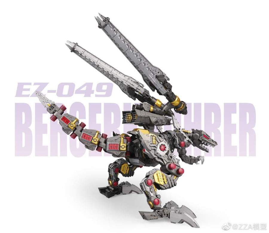 ZA 1/72 Berserk Fuhrer [EZ-049] ZOIDS Model Kit