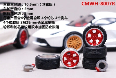 CM MODEL 1/64 wheel set with rubber tires