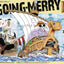 One Piece - Grand Ship Collection - Going-Merry Memorial Color Ver.