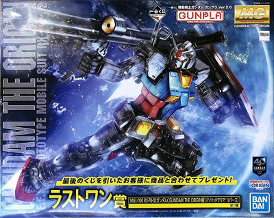 LIMITED Ichiban Kuji MG 1/100 RX-78-02 Gundam Ver. 2.0 Gundam The Original Edition