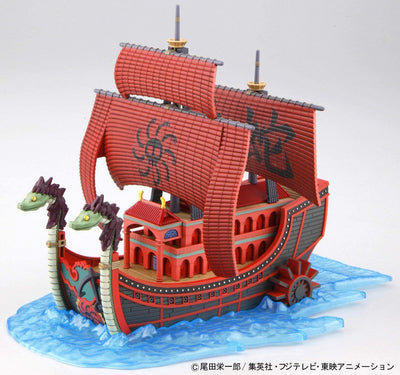 One Piece - Grand Ship Collection - Pirates Ship