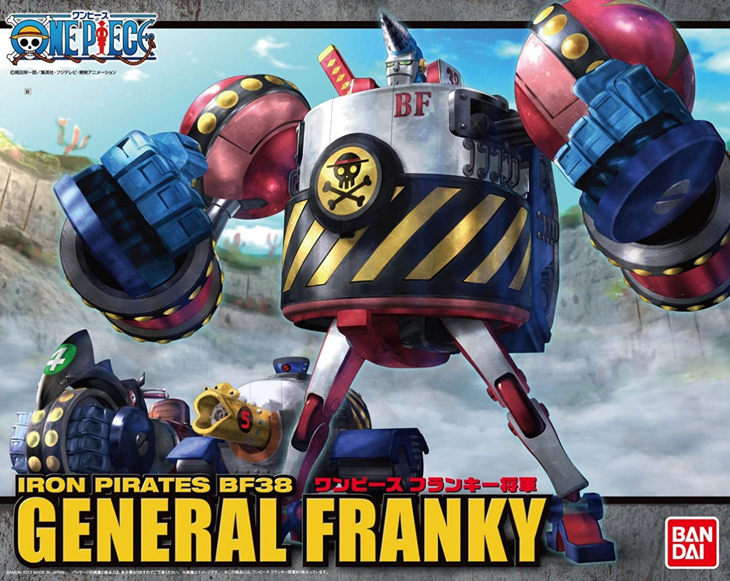 BANDAI HOBBY Best Mecha Collection - General Franky