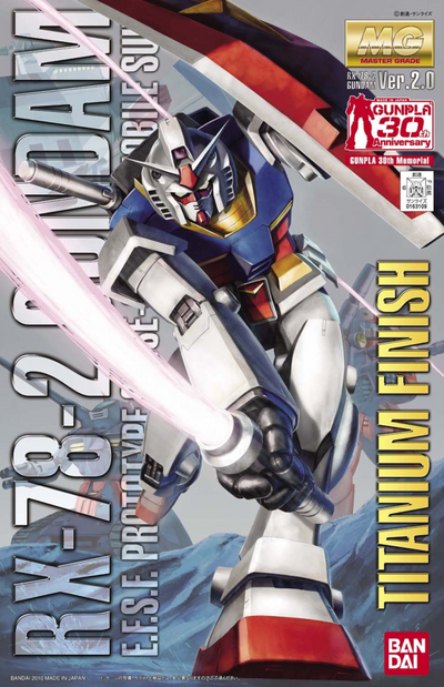 MG 1/100 RX78-2 Gundam Ver 2.0 Titanium Finish