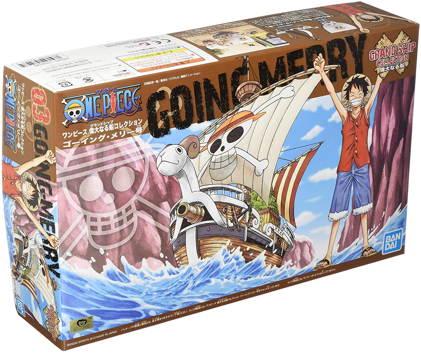 One Piece - Grand Ship Collection - Going Merry