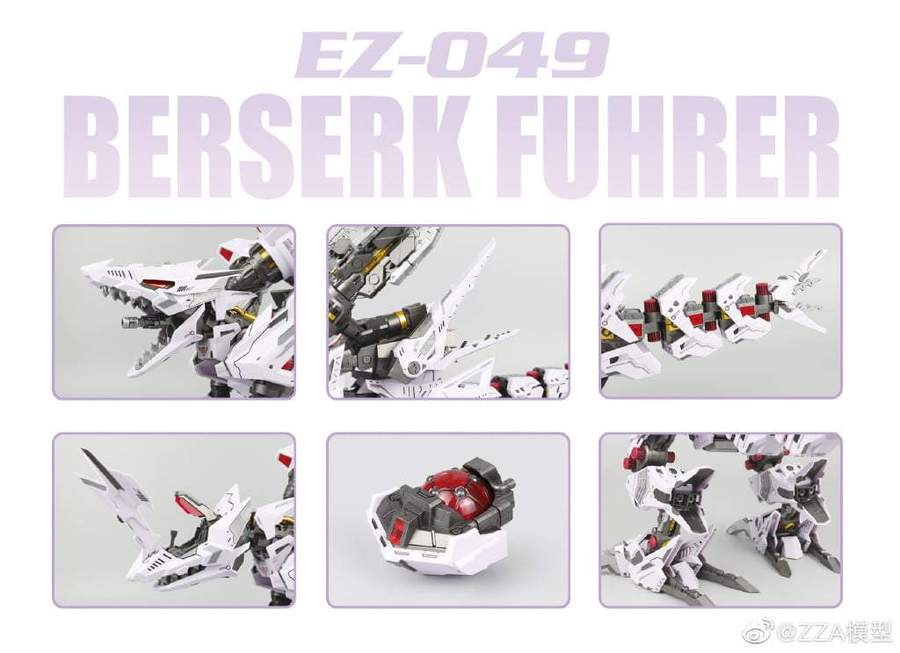 ZA 1/72 Berserk Fuhrer [EZ-049] ZOIDS Model Kit