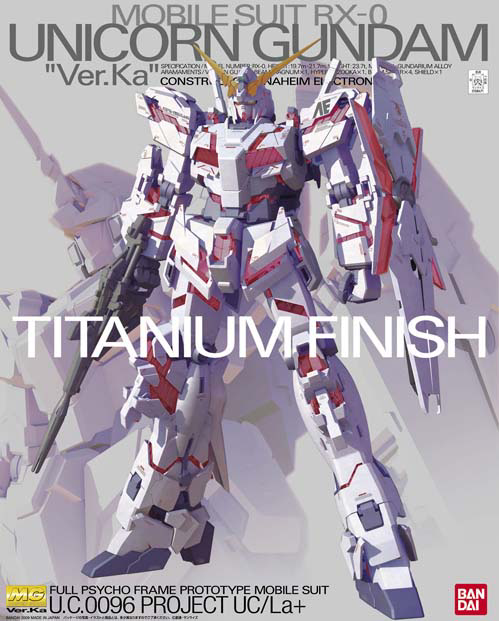 MG Unicorn Gundam (Titanium finish Ver)