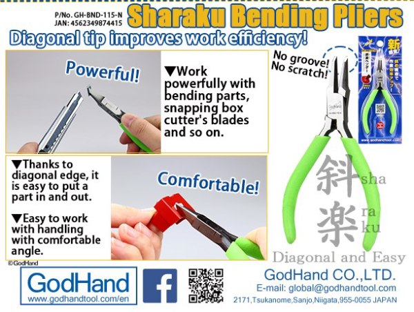 GodHand - Bending Pliers