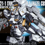 HGUC 1/144 #56 RX-121-1 Gundam TR-1 Hazel Custom