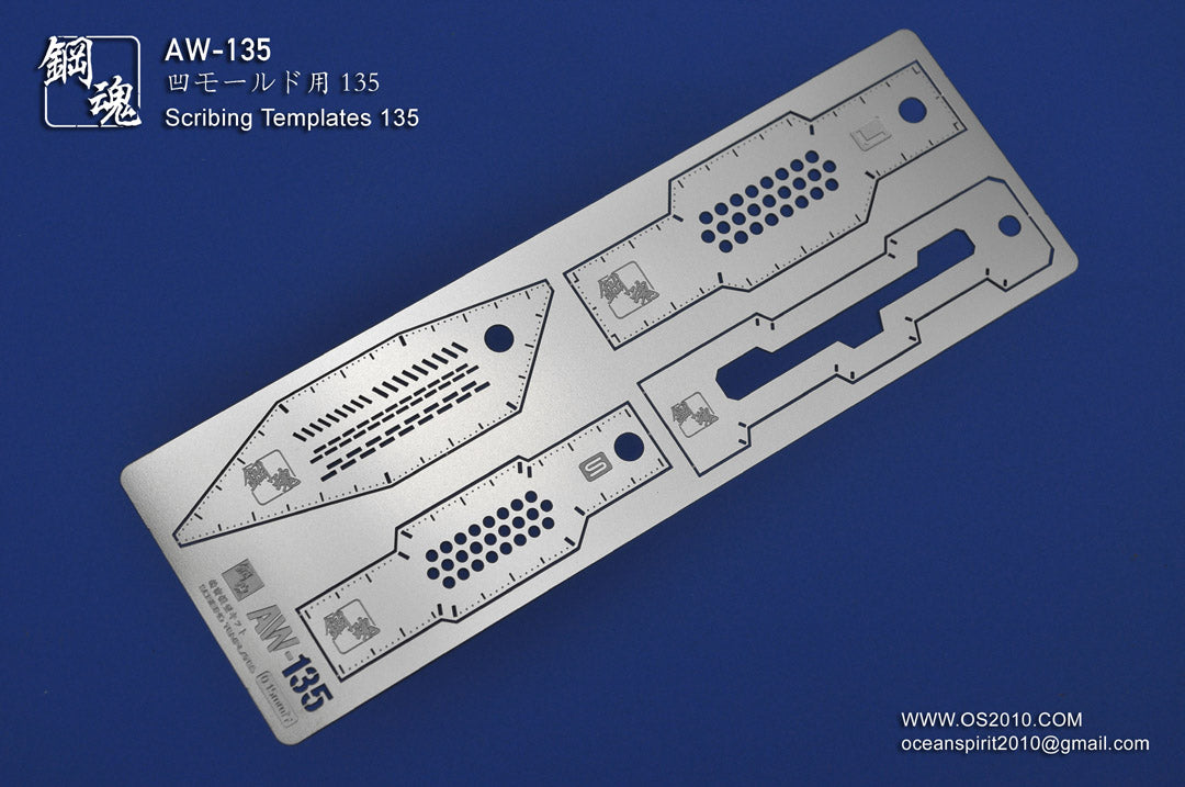 Madworks AW-135 Scribing Templates