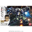 BANDAI HOBBY HG IBO 1/144 Graze Kai - Nii G Shop