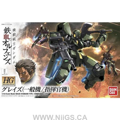 BANDAI HOBBY HG IBO 1/144 Graze Standard Type / Commander Type - Nii G Shop