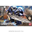 BANDAI HOBBY HG IBO 1/144 Helmwige Reincar Gundam - Nii G Shop