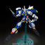 BANDAI HOBBY MG 1/100 GUNDAM AVALANCHE EXIA - Nii G Shop
