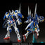 BANDAI HOBBY MG 1/100 GUNDAM AVALANCHE EXIA - Nii G Shop