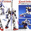 BANDAI HOBBY MG 1/100 STRIKE GUNDAM LAUNCHER / SWORD - Nii G Shop