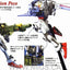 BANDAI HOBBY MG 1/100 STRIKE GUNDAM LAUNCHER / SWORD - Nii G Shop