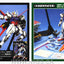 BANDAI HOBBY MG 1/100 STRIKE GUNDAM LAUNCHER / SWORD - Nii G Shop