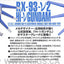 BANDAI HOBBY MG Hi Nu Gundam - Nii G Shop