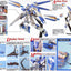 BANDAI HOBBY MG Hi Nu Gundam - Nii G Shop