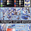 BANDAI HOBBY MG Hi Nu Gundam - Nii G Shop