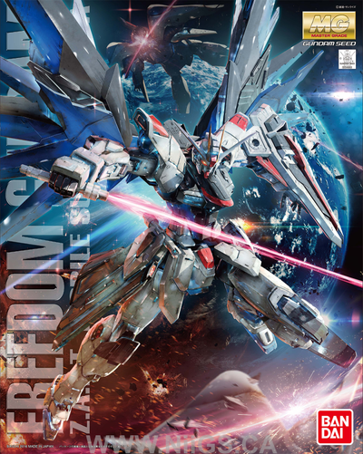 BANDAI Hobby MG 1/100 Freedom Gundam Ver.2.0 - Nii G Shop