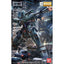 BANDAI Hobby MG 1/100 GM Sniper II - Nii G Shop