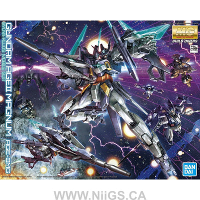 BANDAI Hobby MG 1/100 GUNDAM AGEII MAGNUM - Nii G Shop