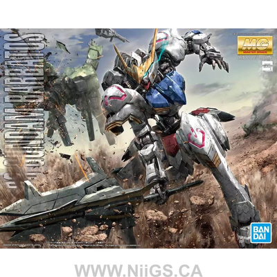 BANDAI Hobby MG 1/100 GUNDAM BARBATOS - Nii G Shop