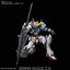 BANDAI Hobby MG 1/100 GUNDAM BARBATOS - Nii G Shop