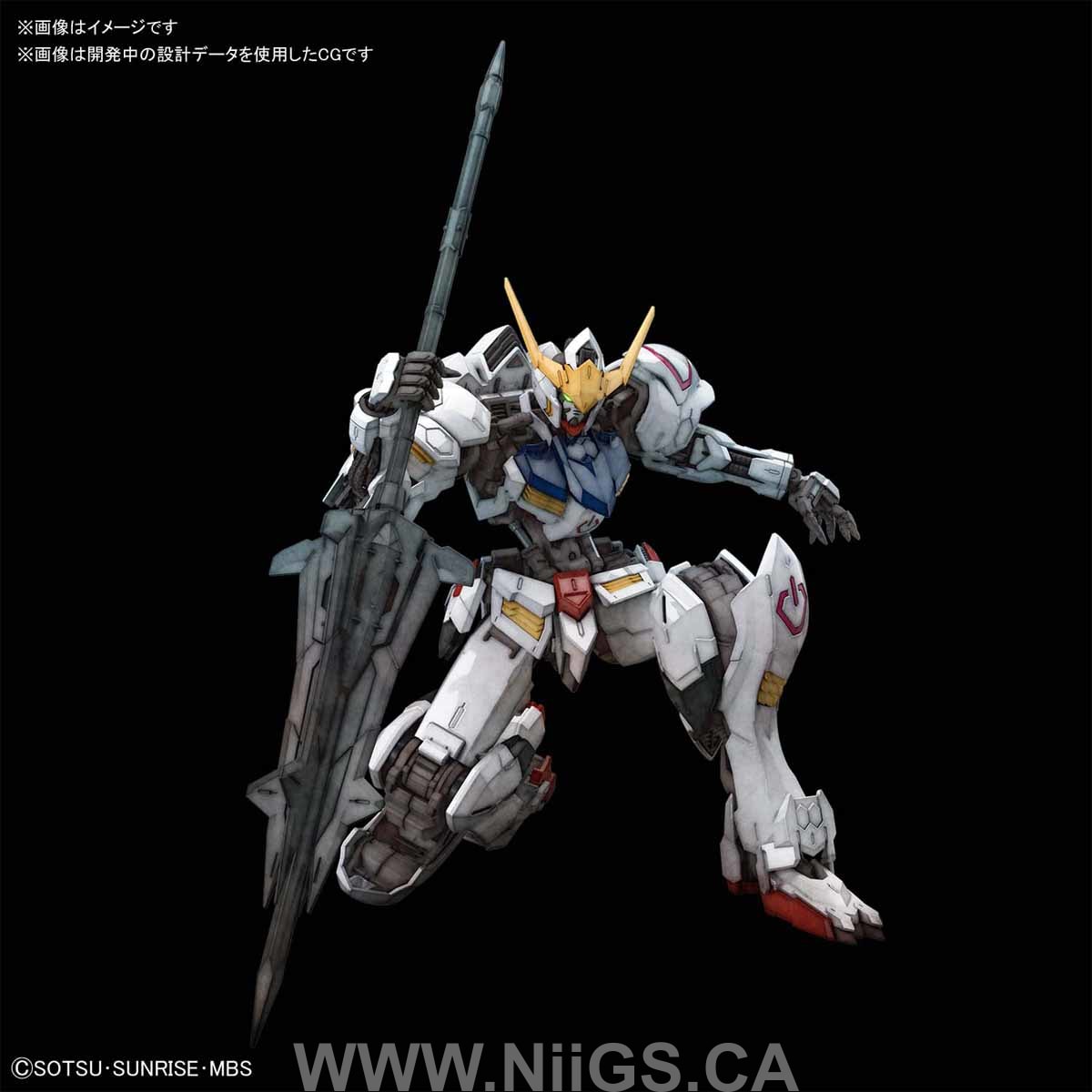 BANDAI Hobby MG 1/100 GUNDAM BARBATOS - Nii G Shop