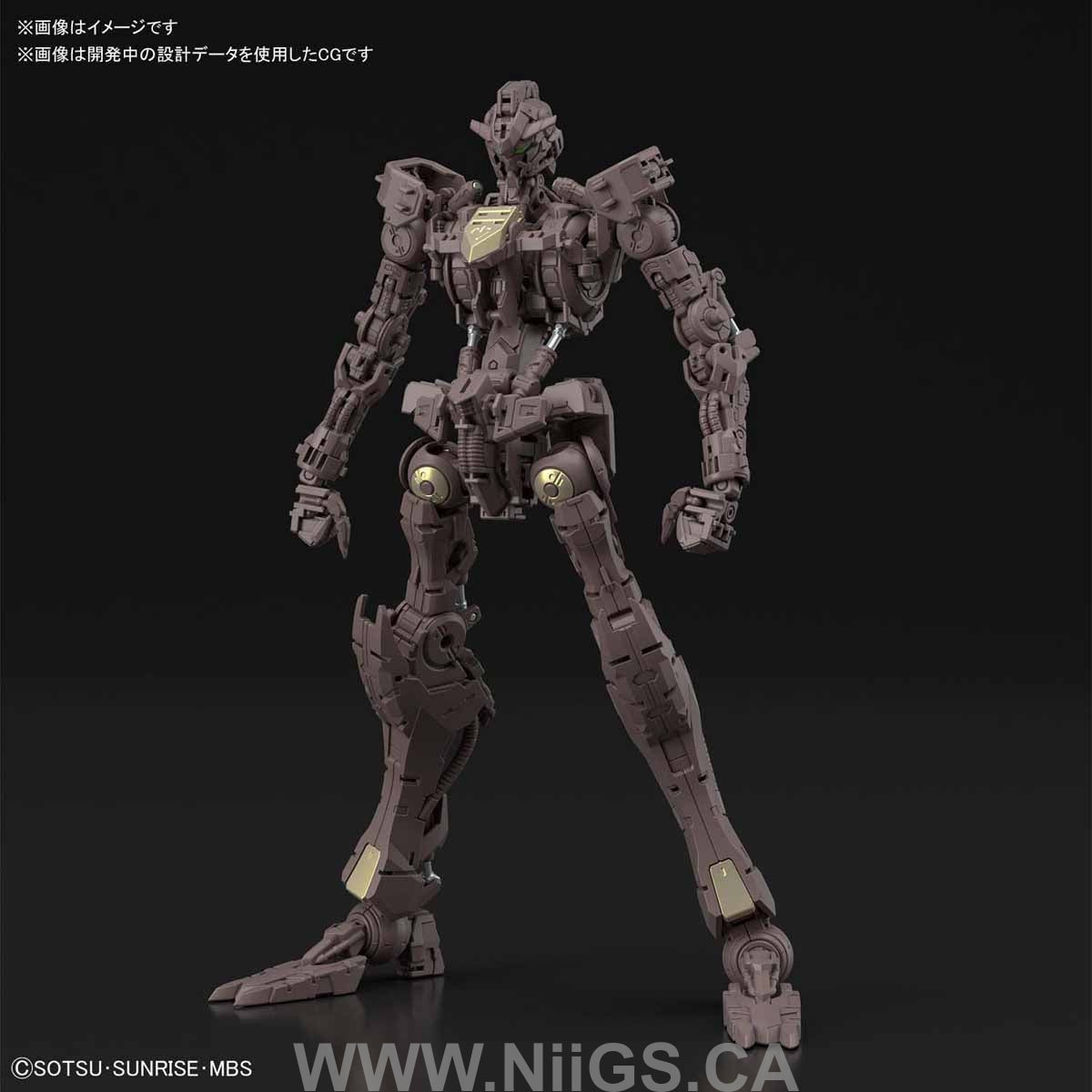 BANDAI Hobby MG 1/100 GUNDAM BARBATOS - Nii G Shop