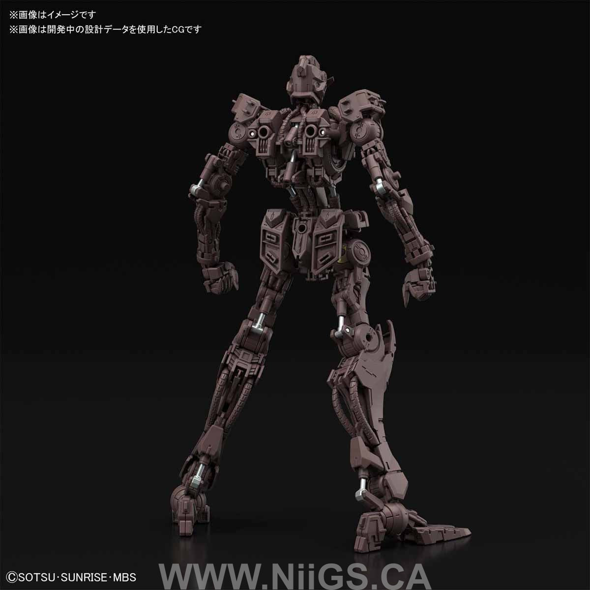 BANDAI Hobby MG 1/100 GUNDAM BARBATOS - Nii G Shop
