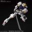 BANDAI Hobby MG 1/100 GUNDAM BARBATOS - Nii G Shop