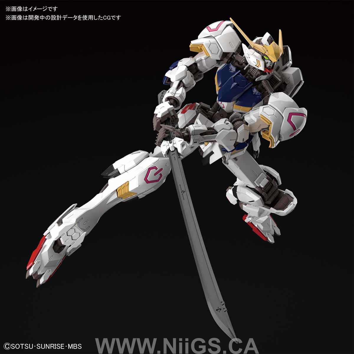 BANDAI Hobby MG 1/100 GUNDAM BARBATOS - Nii G Shop