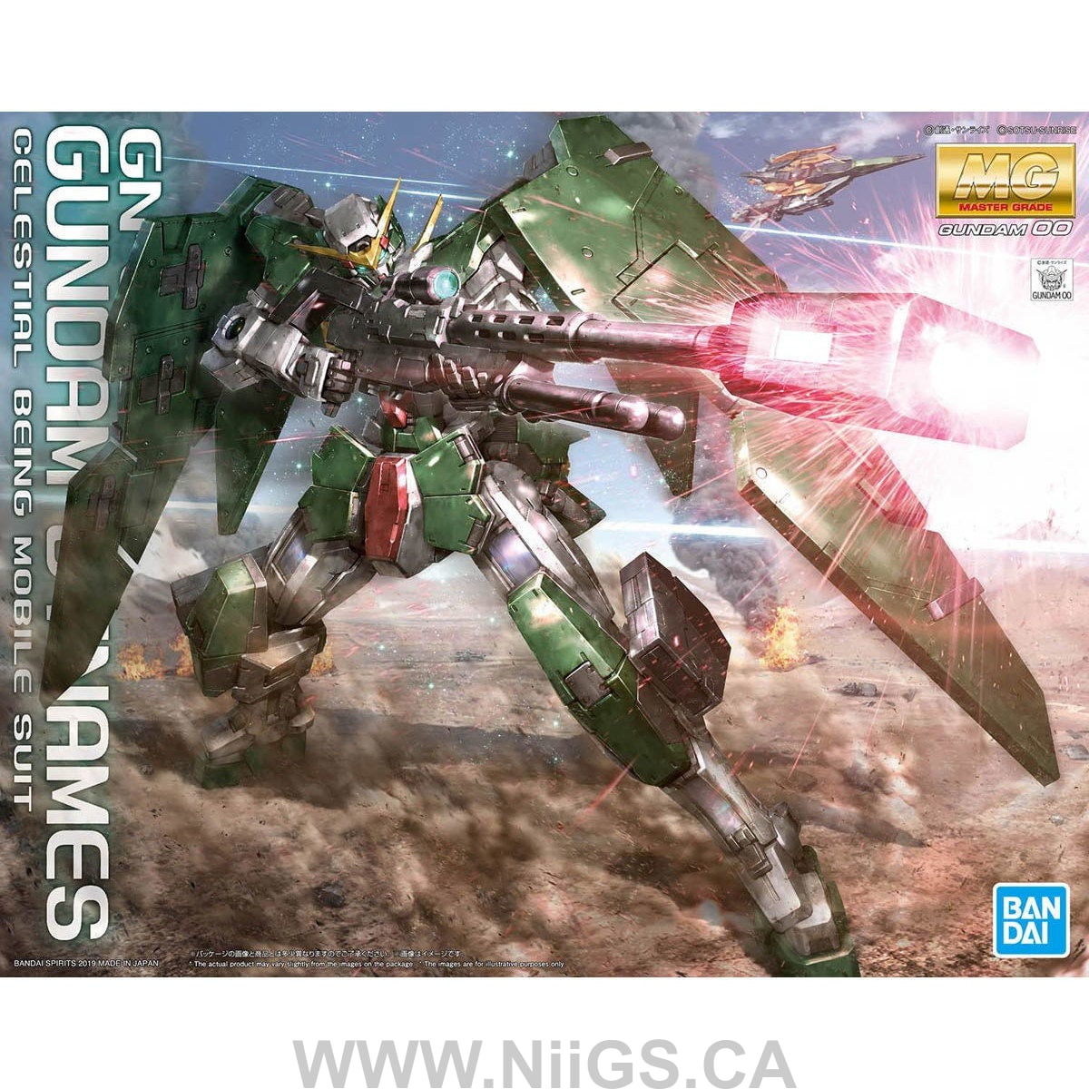 BANDAI Hobby MG 1/100 GUNDAM DYNAMES - Nii G Shop