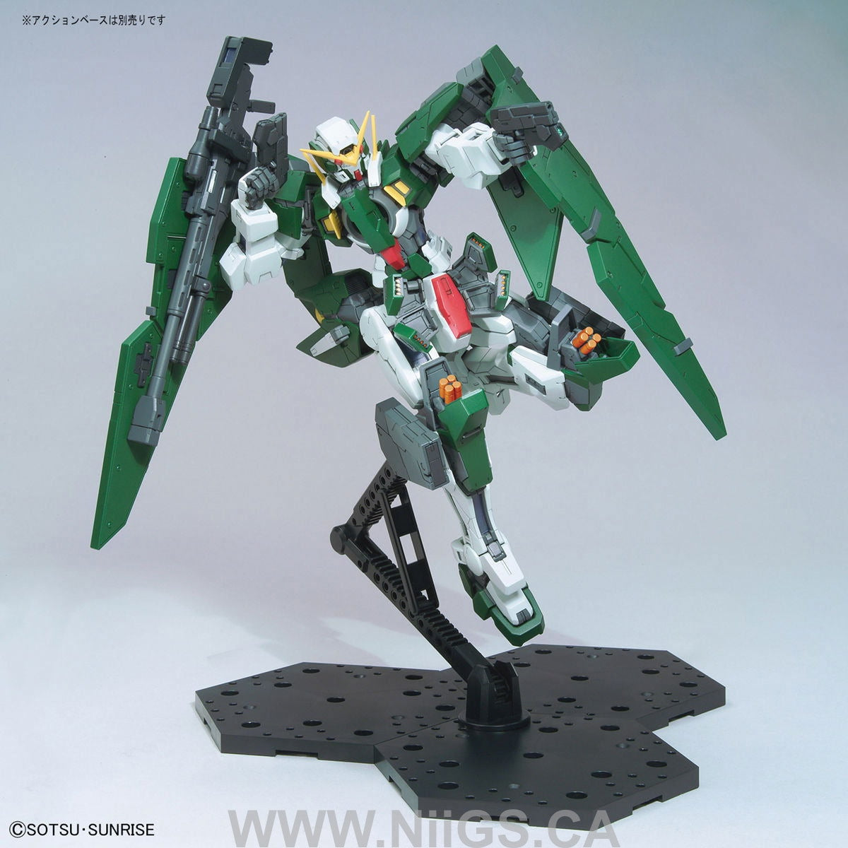 BANDAI Hobby MG 1/100 GUNDAM DYNAMES - Nii G Shop
