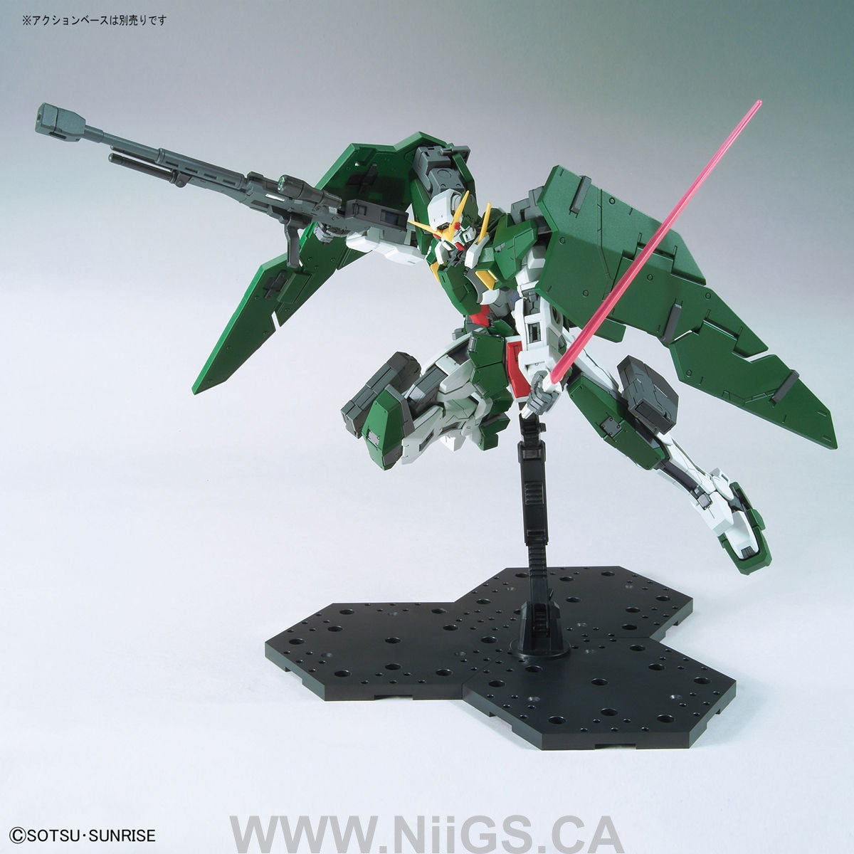 BANDAI Hobby MG 1/100 GUNDAM DYNAMES - Nii G Shop