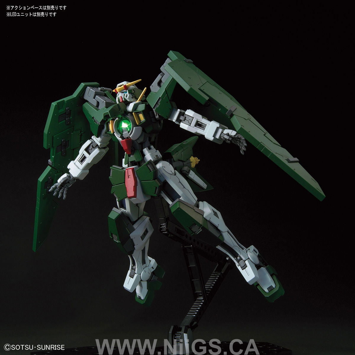 BANDAI Hobby MG 1/100 GUNDAM DYNAMES - Nii G Shop