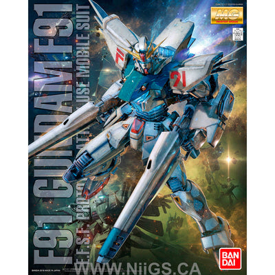 BANDAI Hobby MG 1/100 GUNDAM F91 Ver.2.0 - Nii G Shop
