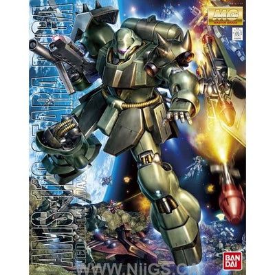BANDAI Hobby MG 1/100 Geara Doga - Nii G Shop