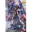 BANDAI Hobby MG 1/100 Gundam Age-2 Normal - Nii G Shop