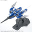 BANDAI Hobby MG 1/100 Gundam Age-2 Normal - Nii G Shop