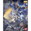 BANDAI Hobby MG 1/100 Gundam Astray Blue Frame D - Nii G Shop