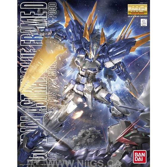 BANDAI Hobby MG 1/100 Gundam Astray Blue Frame D - Nii G Shop