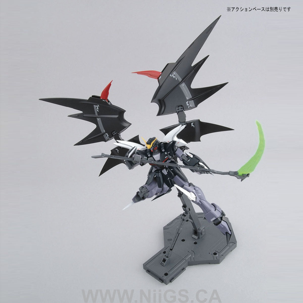 BANDAI Hobby MG 1/100 Gundam Deathscythe Hell EW - Nii G Shop