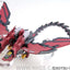 BANDAI Hobby MG 1/100 Gundam Epyon EW Ver - Nii G Shop