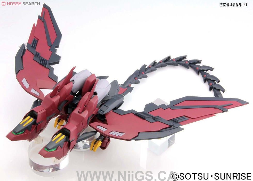 BANDAI Hobby MG 1/100 Gundam Epyon EW Ver - Nii G Shop