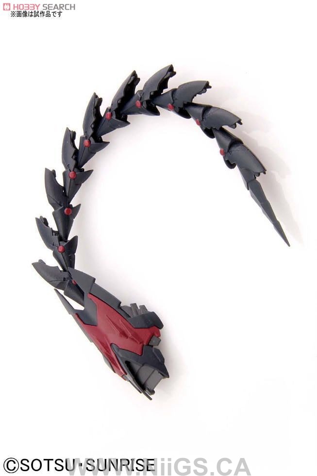 BANDAI Hobby MG 1/100 Gundam Epyon EW Ver - Nii G Shop