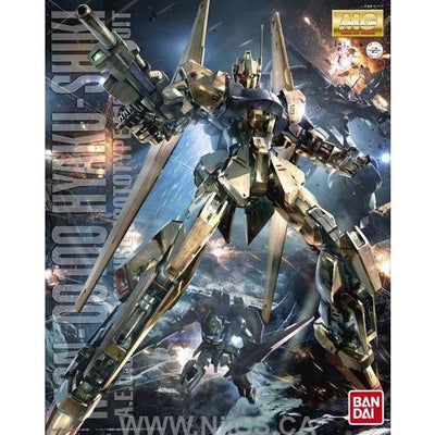 BANDAI Hobby MG 1/100 Hyakushiki Ver 2.0 - Nii G Shop