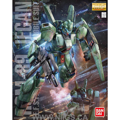BANDAI Hobby MG 1/100 JEGAN - Nii G Shop